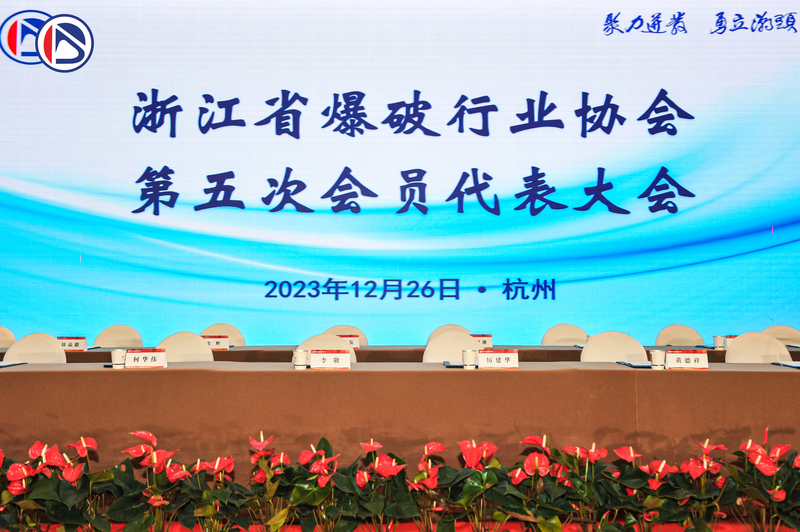 微信图片_20231228112118.jpg