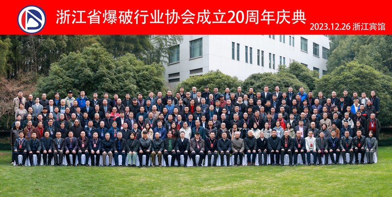 微信图片_20231228112111(1).jpg